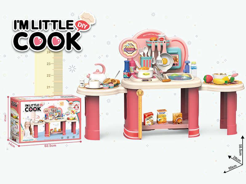 54PCS 24 Inch Table With Water Outlet+Tableware Accessories