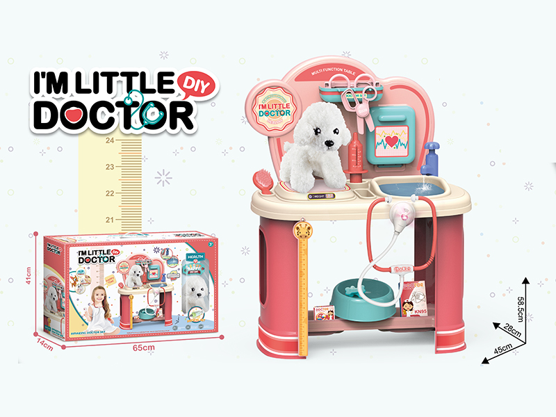 15PCS 24 Inch Medical Appliance Nursing Table With Water Outlet+Plush Teddy Dog+Medical Appliance Accessories