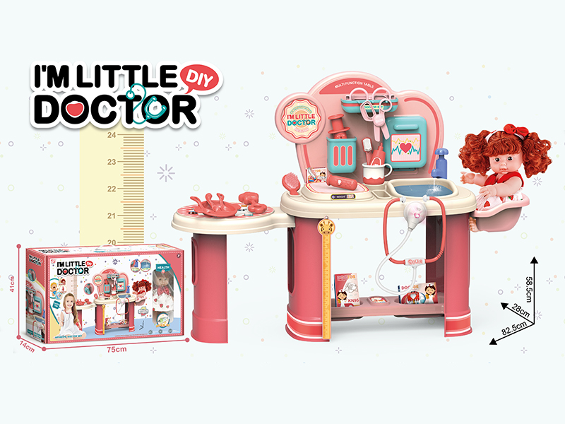 21PCS 24 Inch Medical Appliance Nursing Table With Water Outlet+11-Inch Full Vinyl Doll+Medical Appliance Accessories