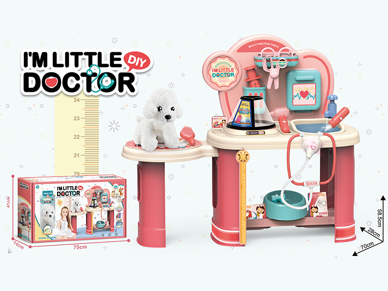 19PCS 24 Inch Medical Appliance Nursing Table With Water Outlet+Plush Teddy Dog+Medical Appliance Accessories