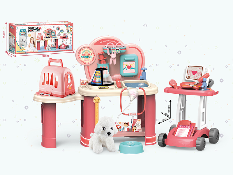 22PCS 3 In 1 24 Inch Medical Appliance Nursing Table With Water Outlet+Medical Appliance Trolley+Dog Cage+Plush Teddy Dog+Medical Appliance Accessories