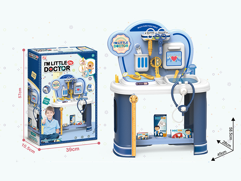 17PCS 24 Inch Medical Tool Table+Medical Tool Accessories