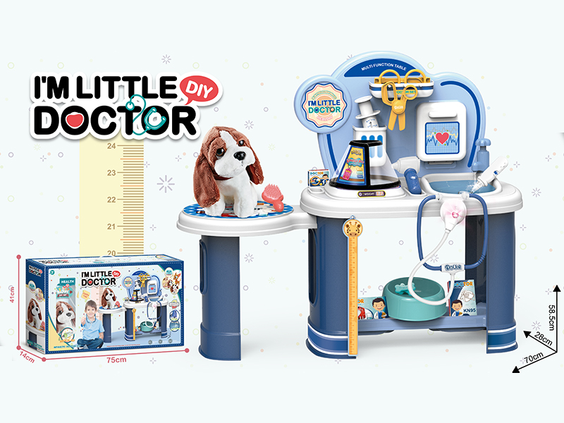 19PCS 24 Inch Medical Appliance Nursing Table With Water Outlet+Plush Teddy Dog+Medical Appliance Accessories