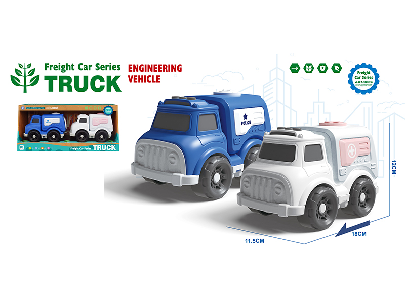 2Pcs Slide Police Car/Ambulance