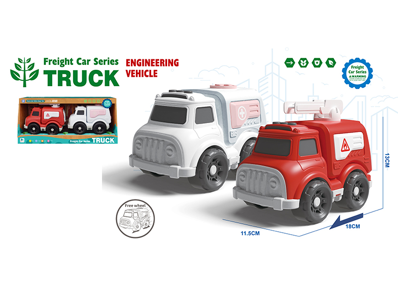 2Pcs Slide Ambulance/Fire Truck