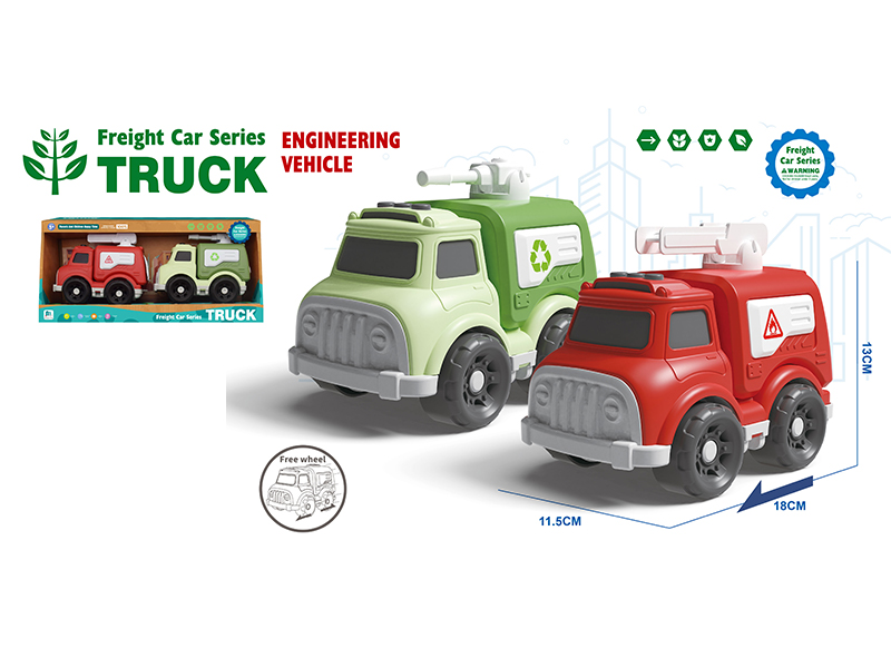 2Pcs Slide Sanitation Vehicle/Fire Truck