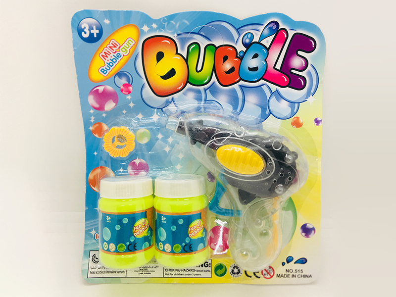 Inertial Bubble Gun(2 Bubble Water)