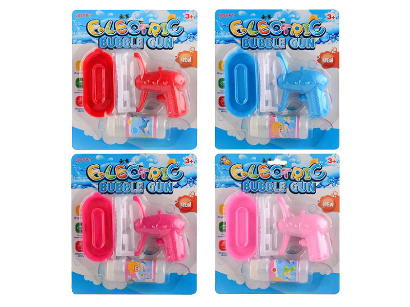 B/O Bubble Gun + Fan(Without Duck)