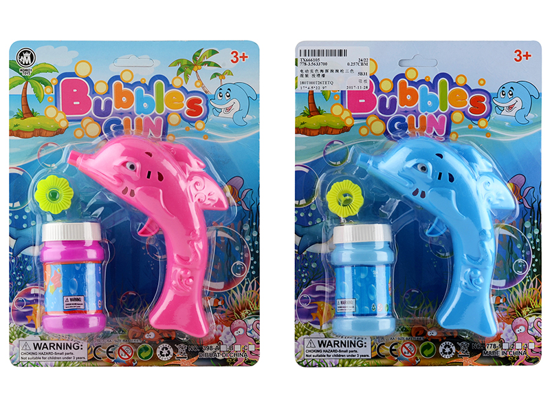 Solid Color Dolphin Electric Bubble Gun(3 Colors)