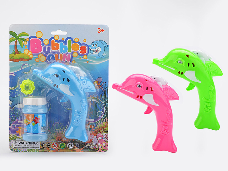 Spray-Painted Dolphin Electric Bubble Gun(3 Colors)