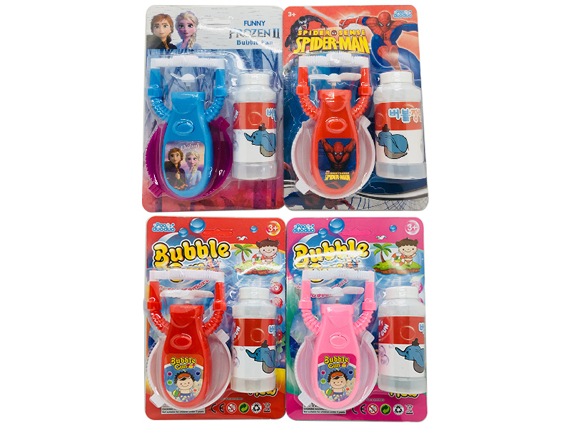 Electric Bubble Gun & Fan 2 In 1