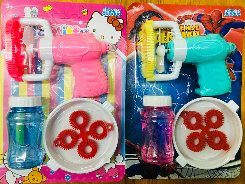 Electric Bubble Gun & Fan 2 In 1