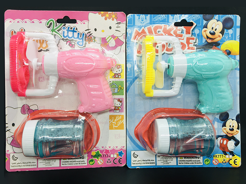 Electric Bubble Gun & Fan 2 In 1