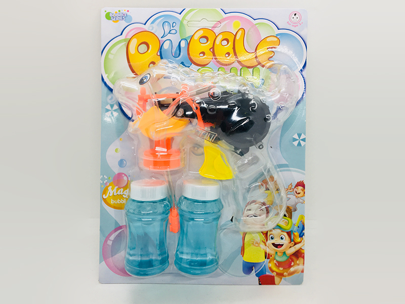 Automatic Inertia Dinosaur Bubble Gun