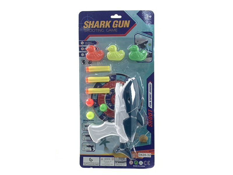 Ping-Pong Ball EVA Soft Bullet Gun