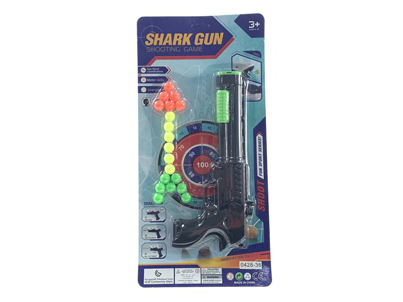 Ping-Pong Ball EVA Soft Bullet Gun