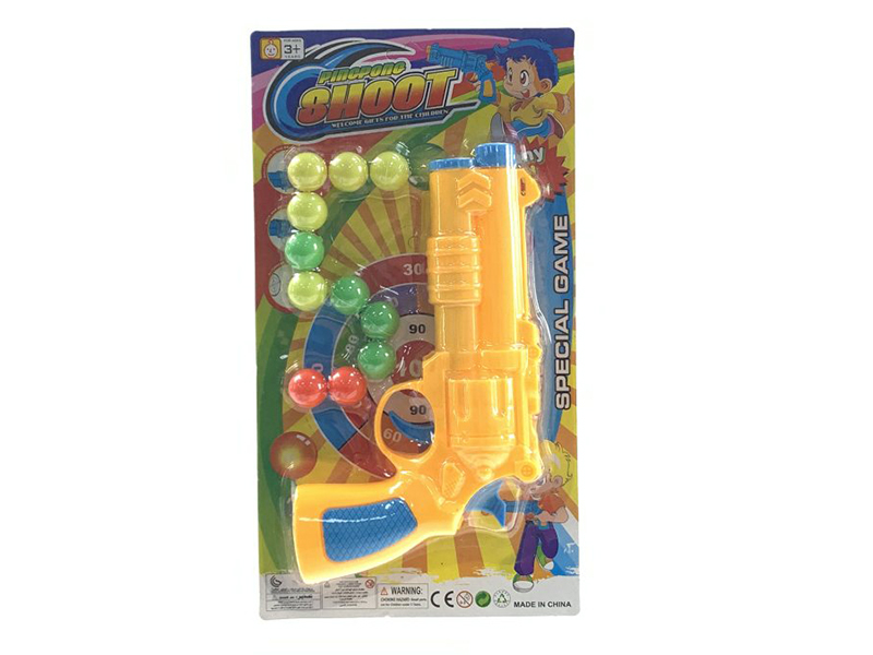Ping-Pong Ball Gun