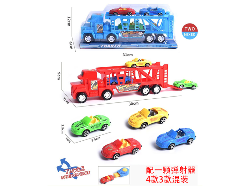 Friction Cabinet Car With Sports Car