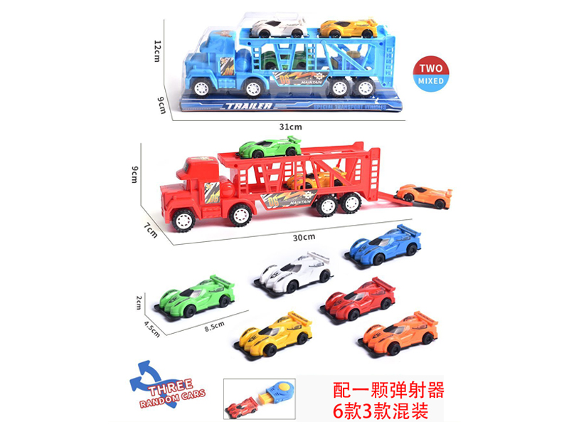 Friction Cabinet Car With Racing Car
