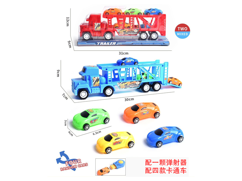 Friction Loading Truck With Cartoon Car