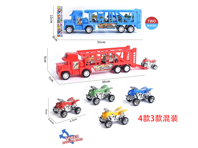 Friction Loading Truck With Sand Motorcycle
