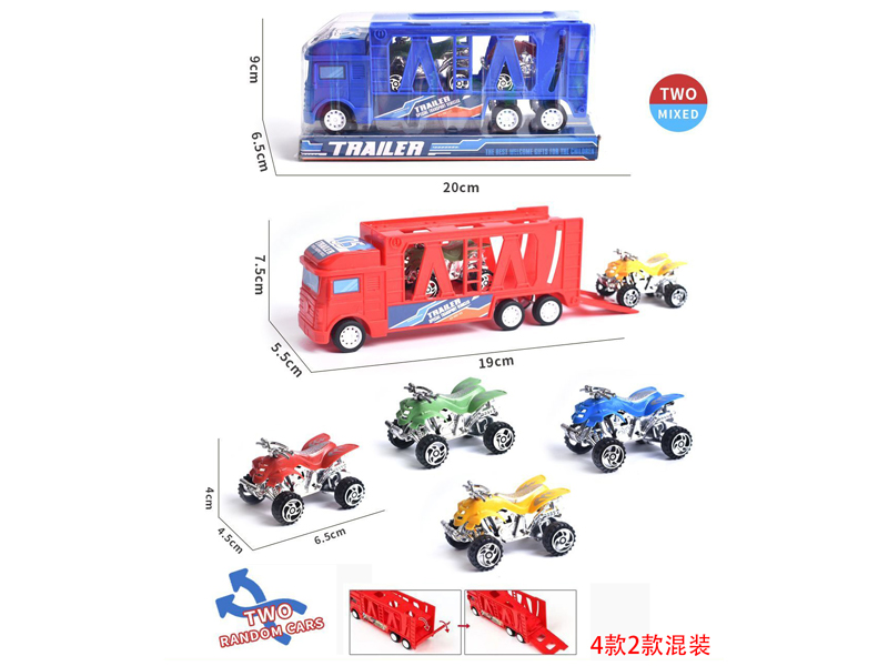 Friction Loading Truck With Sand Motorcycle
