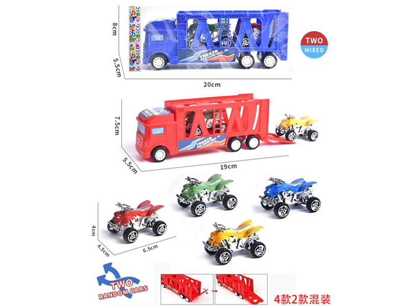 Friction Loading Truck With Sand Motorcycle