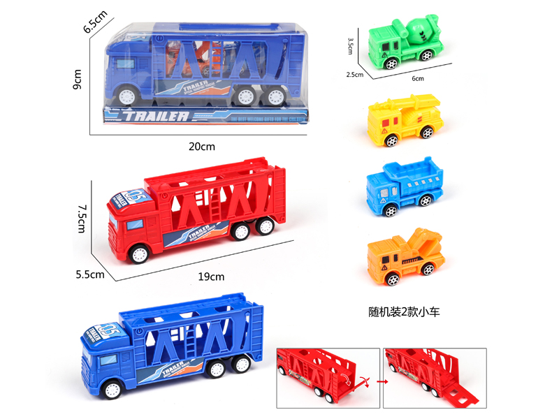 Friction Tractor With Engineering Vehicle