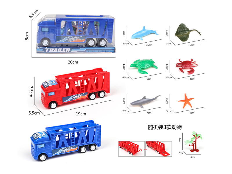 Friction Tractor With Marine Animal