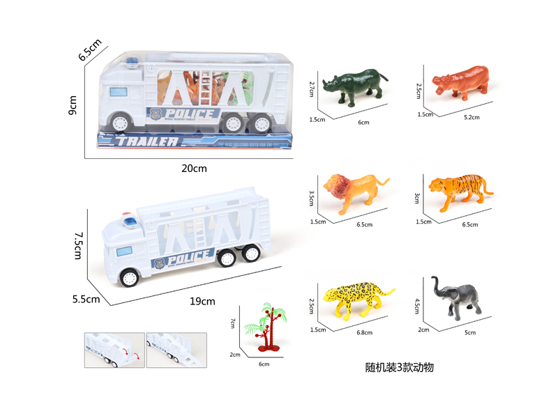 Friction Tractor With Animal
