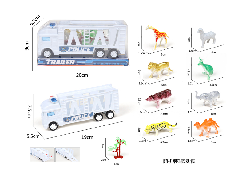 Friction Tractor With Animal