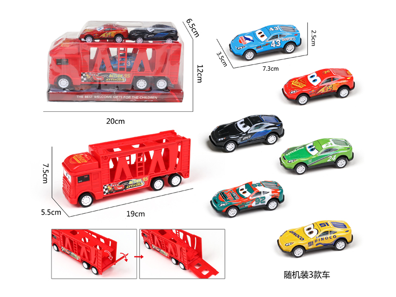 Friction Tractor With Iron Car