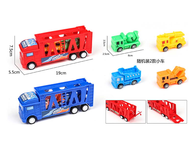 Friction Tractor With Engineering Vehicle