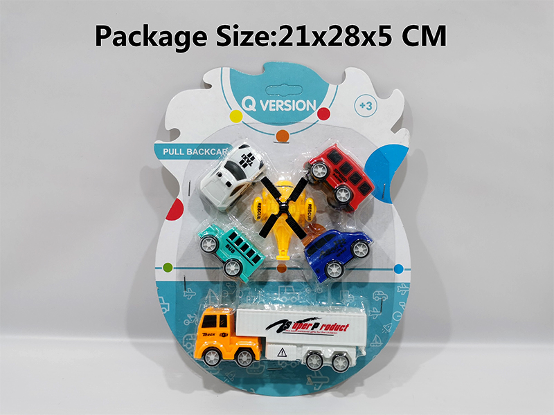 5Pcs Pull Back City Vehicles/Aircraft+Pull Back Container Vehicles