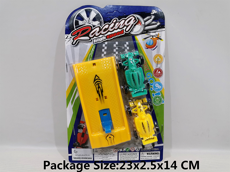 2Pcs Slide Racing Cars+Ejection Plates