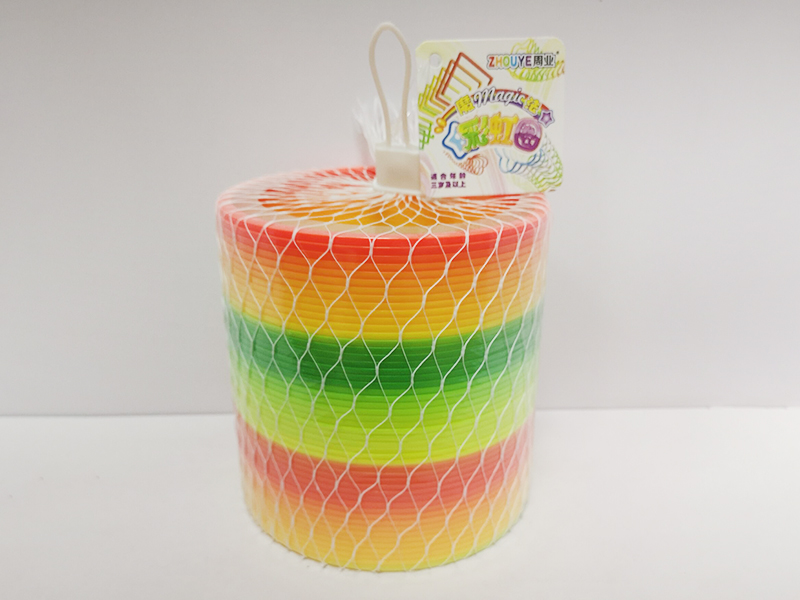 Mixed Color Rainbow Spring 1pcs