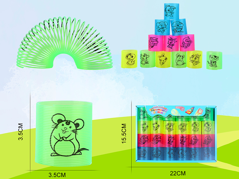 Transparent Four Colors Pad Printing 12 Zodiac Animals Rainbow Circle 48PCS