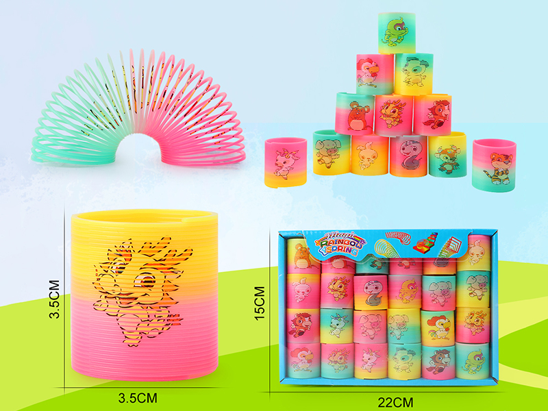 Heat Tranfer Printing 12 Zodiac Animals Rainbow Circle 48PCS