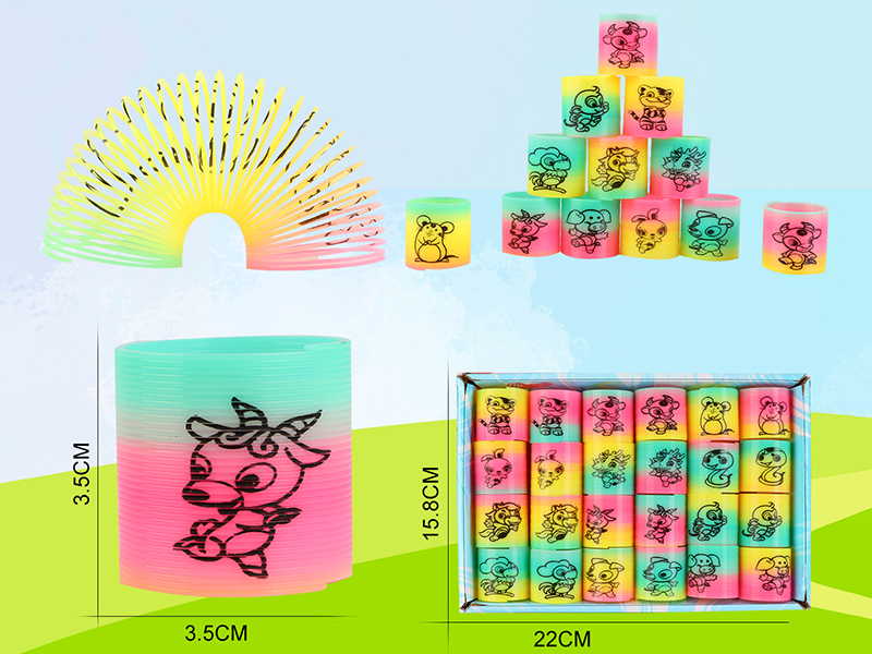 Pad Printing 12 Zodiac Animals Rainbow Circle 24PCS