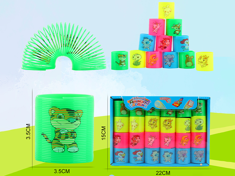 Solid Color Heat Tranfer Printing 12 Zodiac Animals Rainbow Spring 48PCS