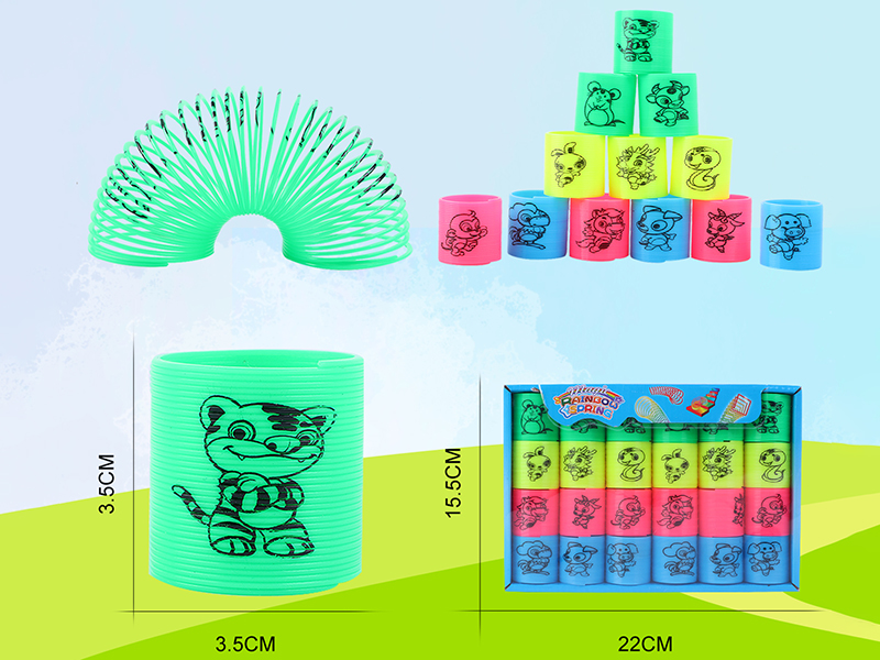 Solid Color Four Colors Pad Printing 12 Zodiac Rainbow Spring 48PCS