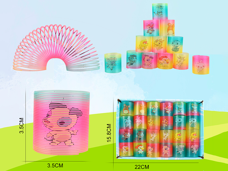 Heat Tranfer Printing 12 Zodiac Animals Rainbow Spring 24PCS