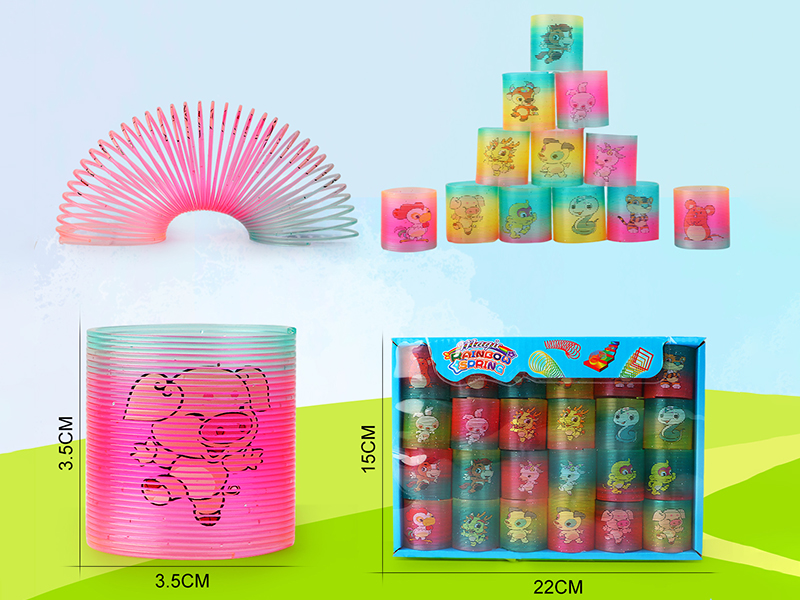 Heat Tranfer Printing 12 Zodiac Animals Rainbow Spring 48PCS