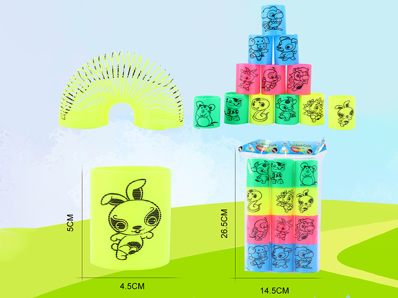 Solid Color Four Colors Pad Printing 12 Zodiac Rainbow Circle 12PCS