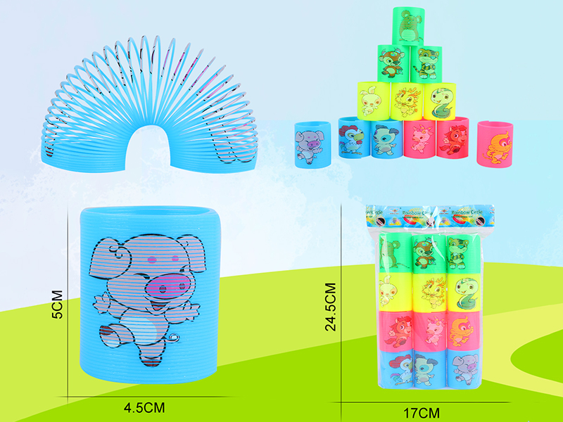 Solid Color Four Colors Heat Transfer Printing 12 Zodiac Rainbow Circle 12PCS