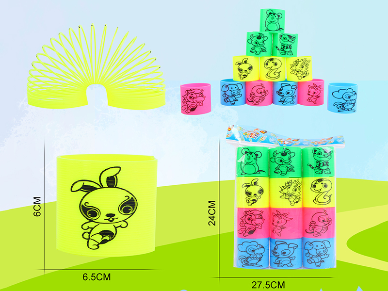 Solid Color  Four Colors Pad Printing 12 Zodiac Animals Rainbow Circle 12PCS