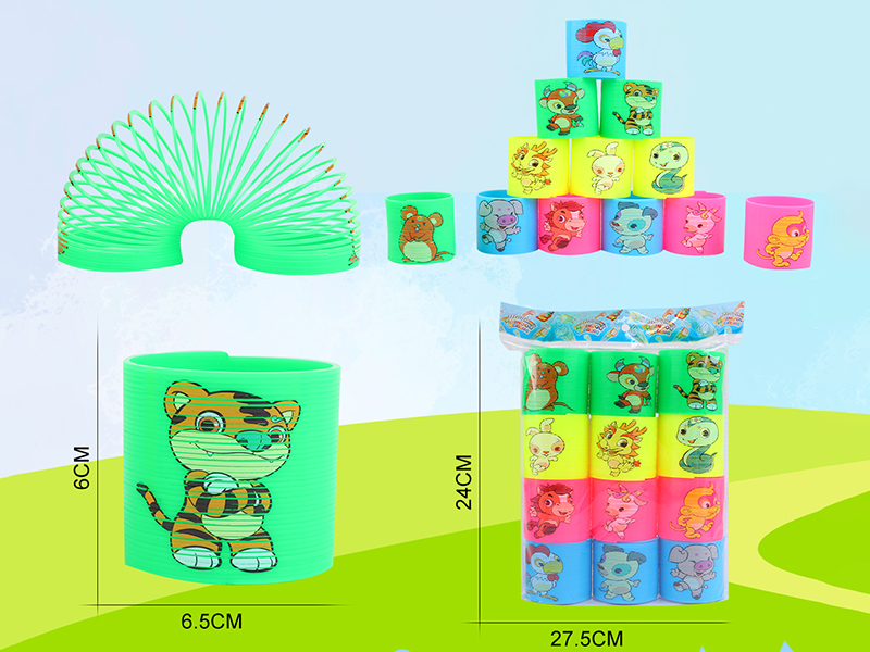 Solid Color  Four Colors Heat Transfer Printing 12 Zodiac Animals Rainbow Circle 12PCS