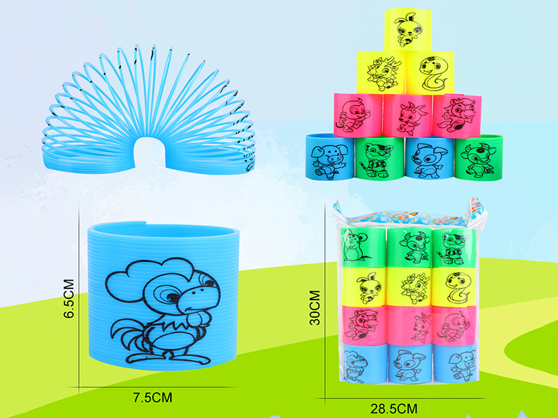 Solid Color  Four Colors Pad Printing 12 Zodiac Animals Rainbow Circle 12PCS