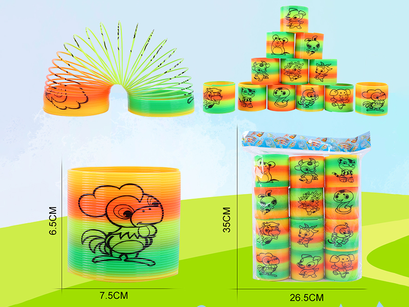 Pad Printing 12 Zodiac Animals Rainbow Circle 12PCS