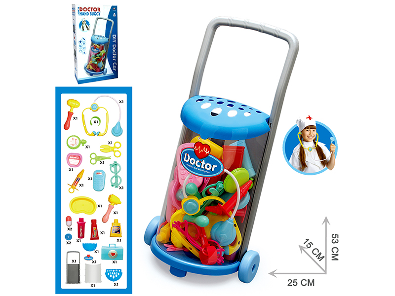 Medical Equipment Cart Toy